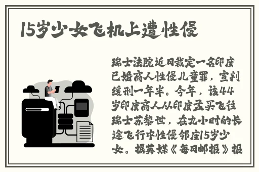 3dmax漫画免费观看